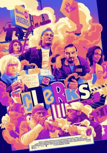 Постер к фильму Клерки 3